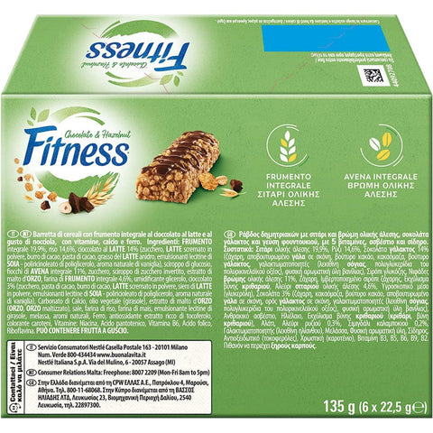 Nestle Nestlé Fitness Chocolate & Hazelnut Müsliriegel Schokolade & Haselnuss 18x135g Original italienisch Snack