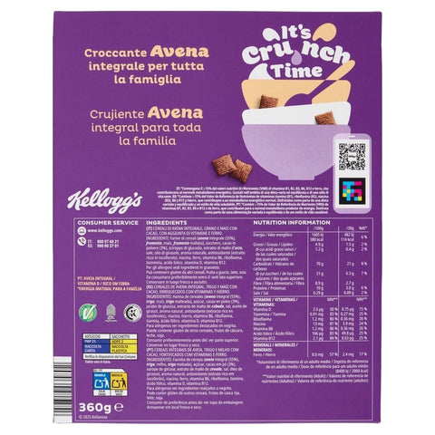 Kellogg Company Kaltes Müsli 5x Kellogg's Oaties Avena Croccante al cacao Knusprige Kakao-Haferflocken 360 g 5059319035802