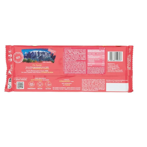Loacker Kekse 18x Loacker Wafer Classic Fragola Waffeln gefüllt mit Erdbeercreme, 175 g