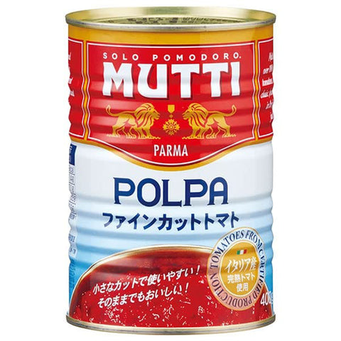 Mutti 12 Mutti polpa di Pomodoro Tomatenpulpe Tomaten sauce 100% dose 400g italienisch Original