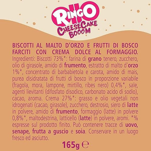 Pavesi Kekse Pavesi Ringo Pavesi Cheesecake Cheese cake Booom box 42 Einzelportionen italienisch Original