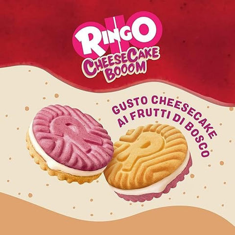 Pavesi Kekse Pavesi Ringo Pavesi Cheesecake Cheese cake Booom box 42 Einzelportionen italienisch Original