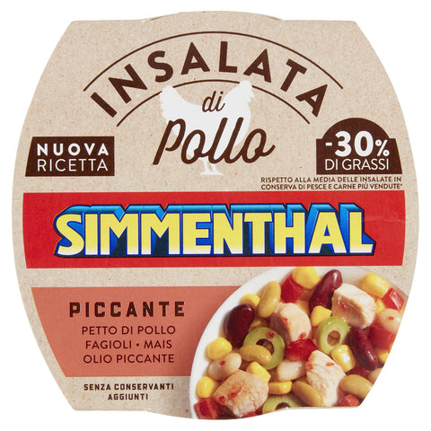 Simmenthal Gustose Di Pollo, Fagioli E Olio Piccante 1x160g Original italienisch Feinkost